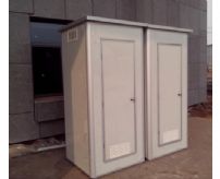 建行物業移動廁所.jpg